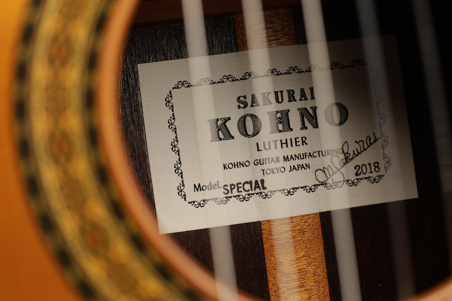 Sakurai Kohno - 2018 Special Cedar