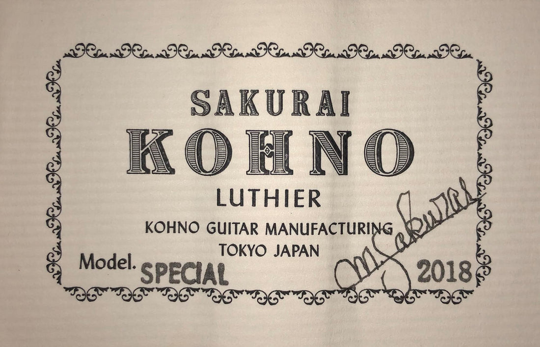 Sakurai Kohno - 2018 Special Cedar