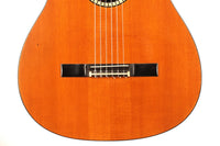 Richard Jacob Weissgerber - 1942