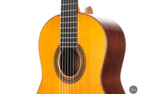 Daniel Friederich - 1972 No. 345