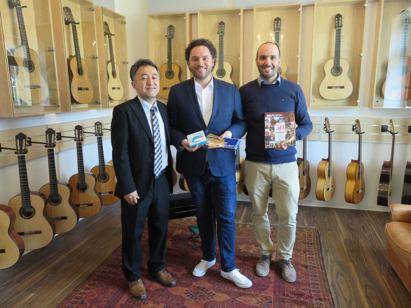 Gendai Guitar magazine
