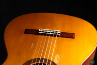 José Lopez Bellido - 1975 66 cm
