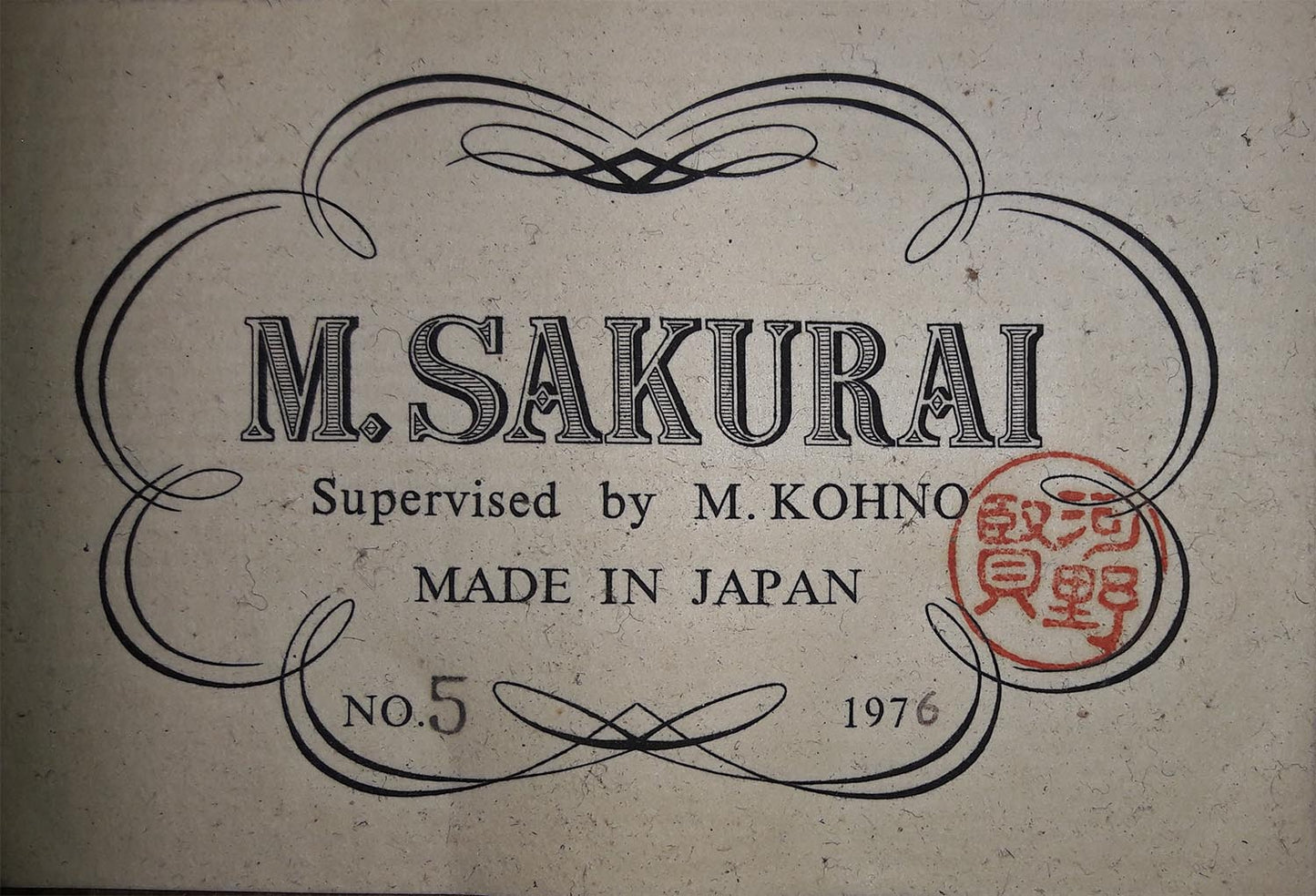 Masaki Sakurai - No. 5 1976