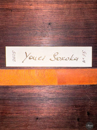 Youri Soroka - 2025 No. 75